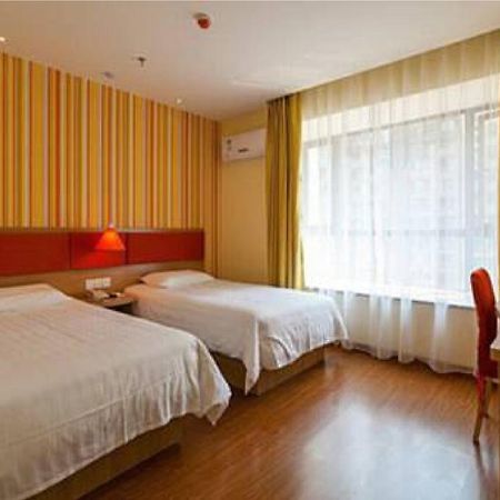 Home Inn Beijing International Exhibition Sanyuanqiao 外观 照片