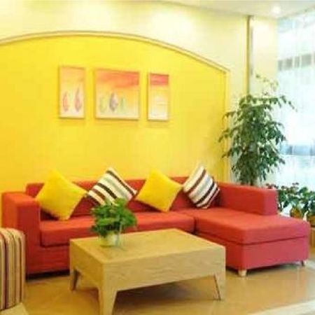 Home Inn Beijing International Exhibition Sanyuanqiao 外观 照片