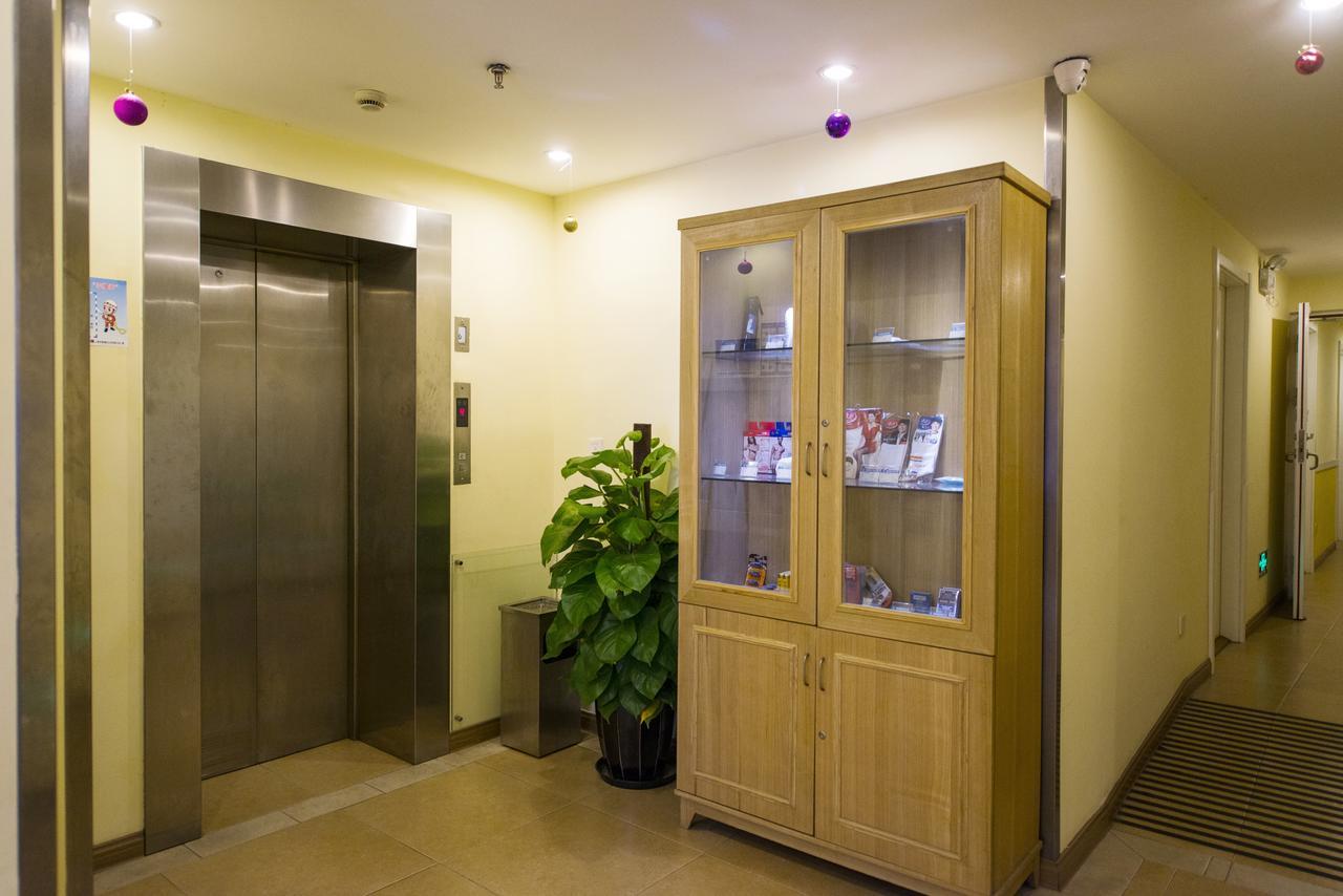 Home Inn Beijing International Exhibition Sanyuanqiao 外观 照片