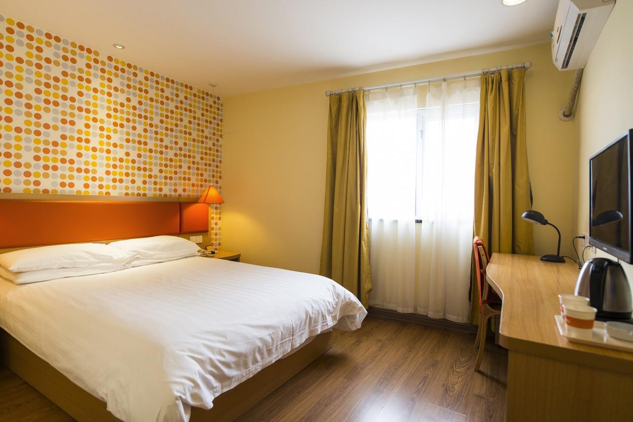 Home Inn Beijing International Exhibition Sanyuanqiao 外观 照片