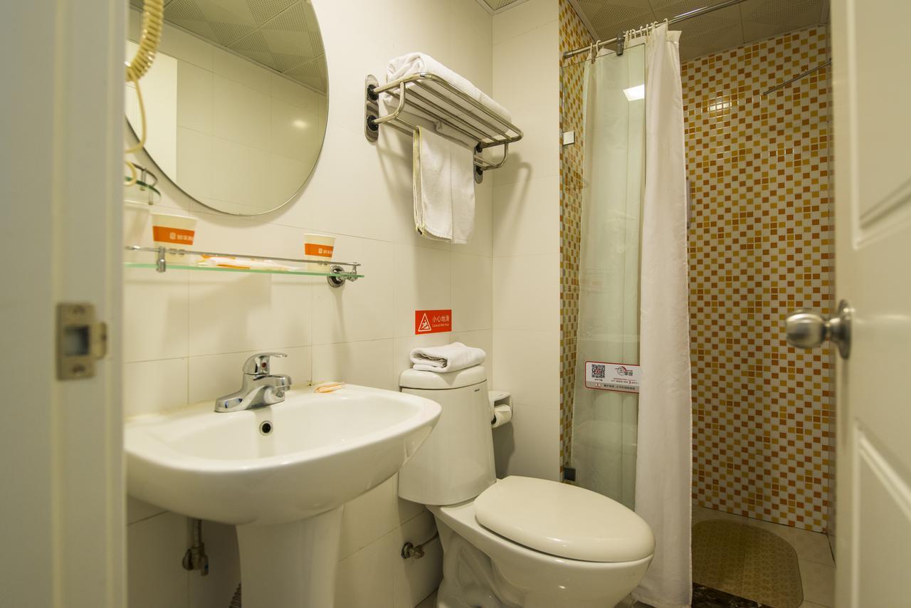 Home Inn Beijing International Exhibition Sanyuanqiao 外观 照片