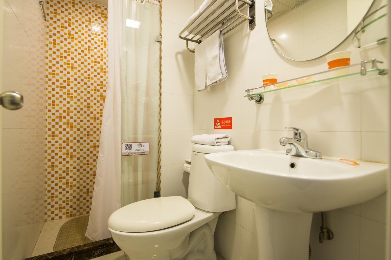 Home Inn Beijing International Exhibition Sanyuanqiao 外观 照片