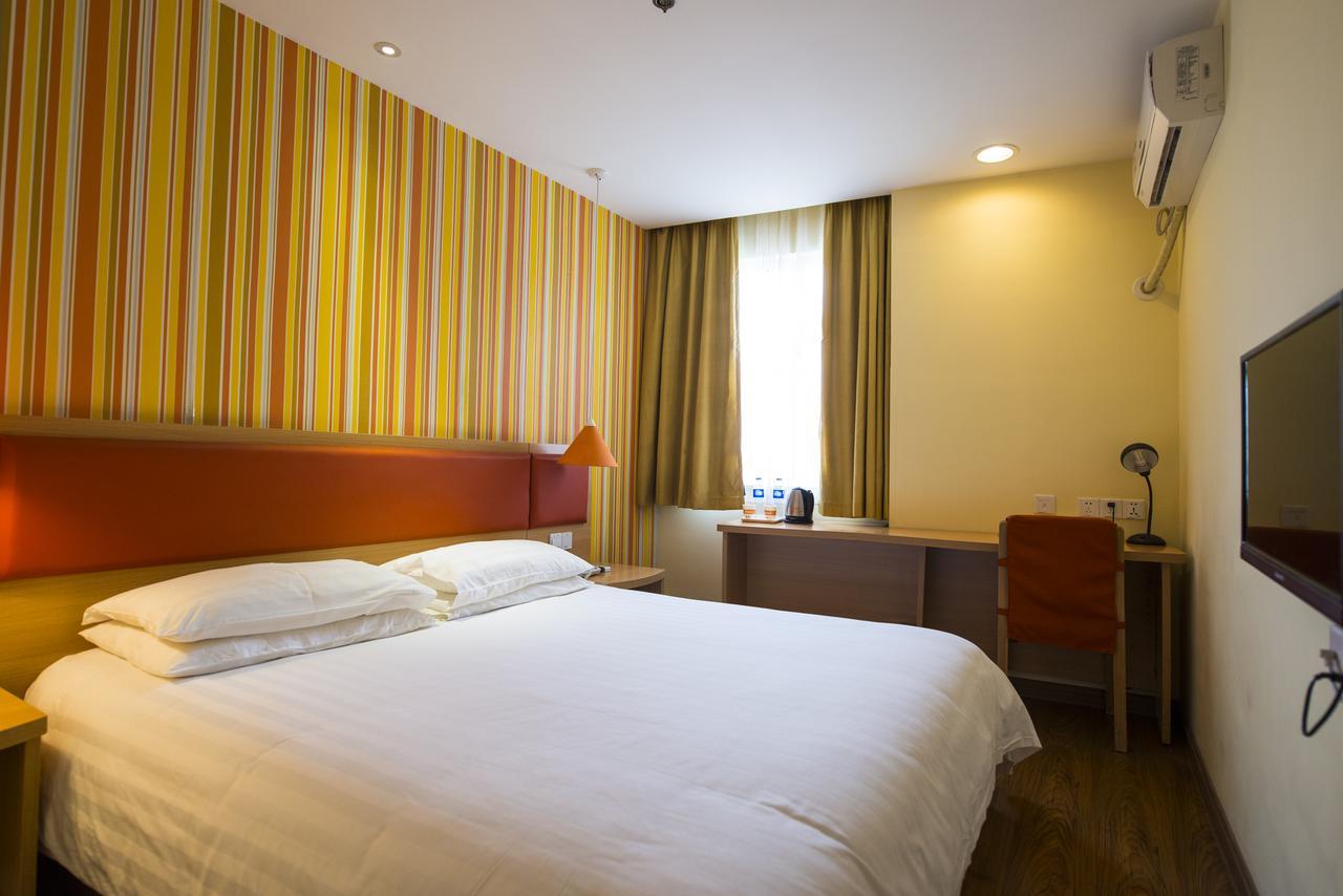 Home Inn Beijing International Exhibition Sanyuanqiao 外观 照片
