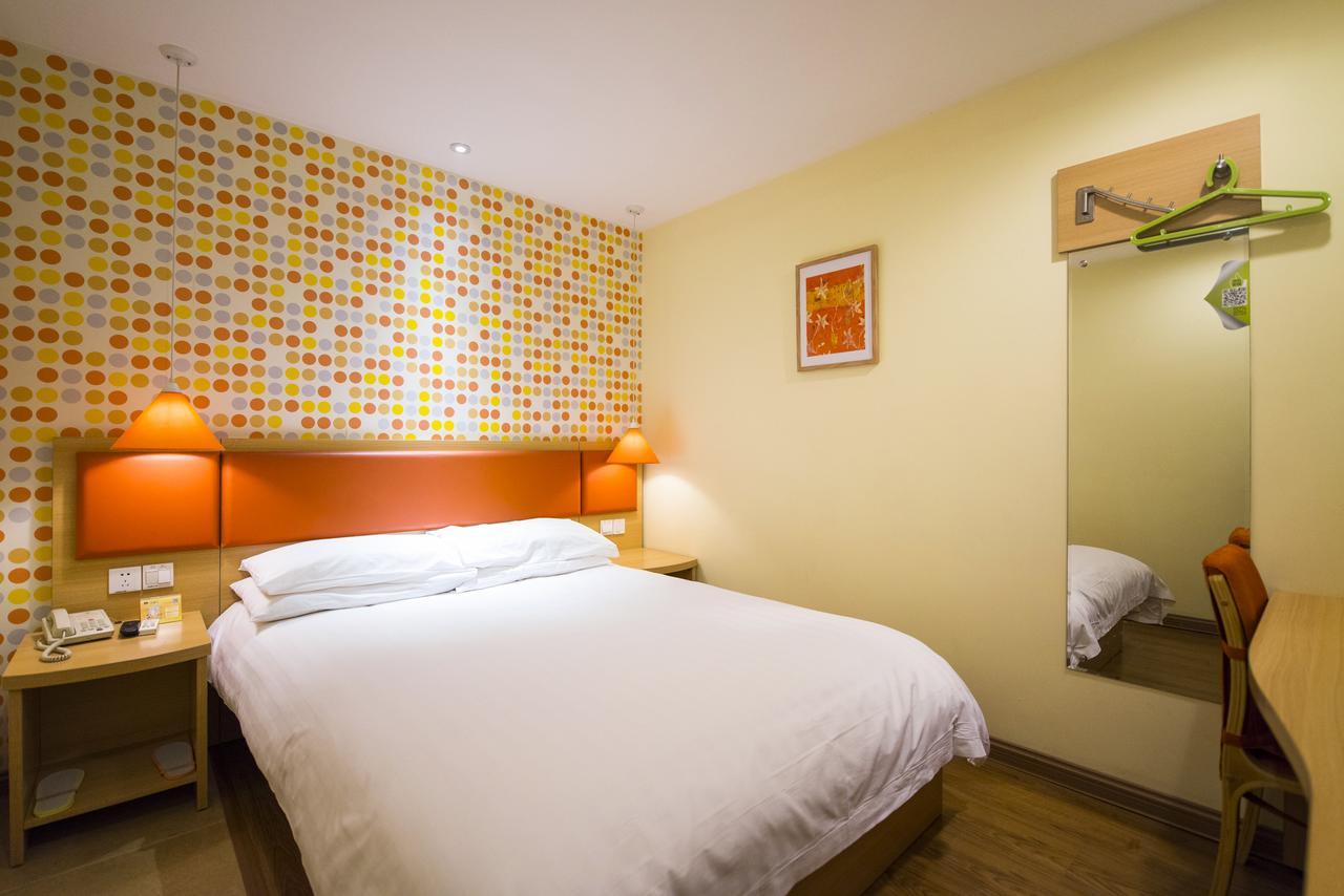 Home Inn Beijing International Exhibition Sanyuanqiao 外观 照片