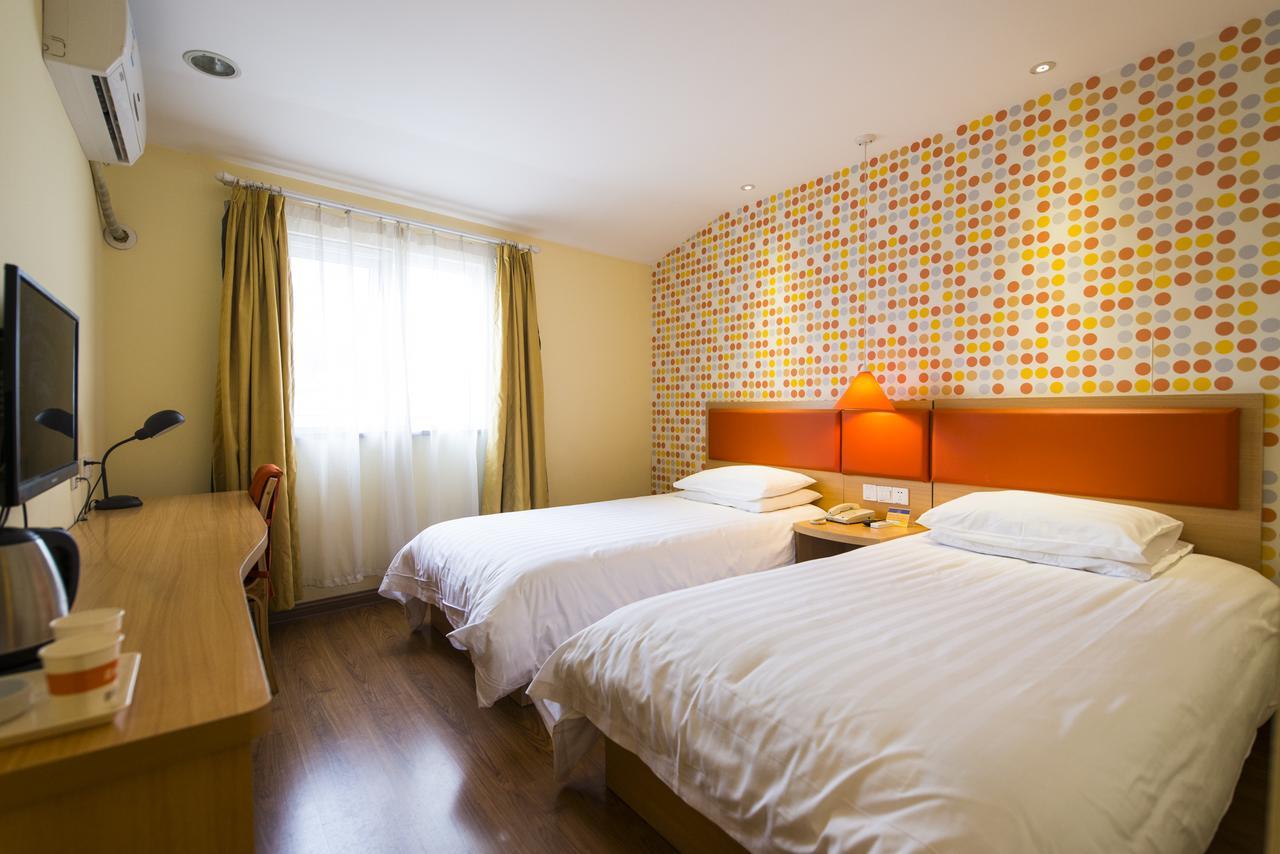 Home Inn Beijing International Exhibition Sanyuanqiao 外观 照片