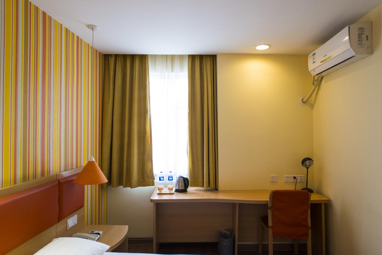 Home Inn Beijing International Exhibition Sanyuanqiao 外观 照片