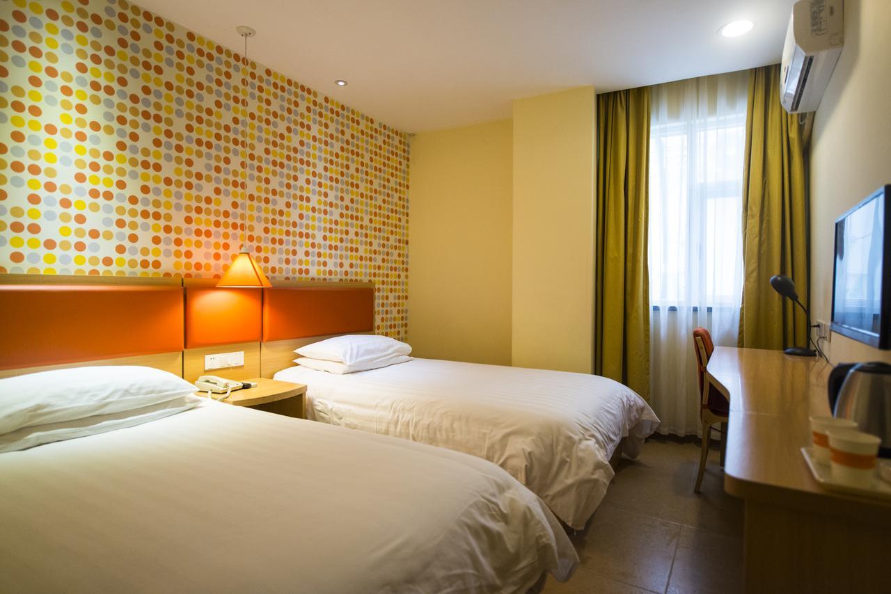 Home Inn Beijing International Exhibition Sanyuanqiao 外观 照片
