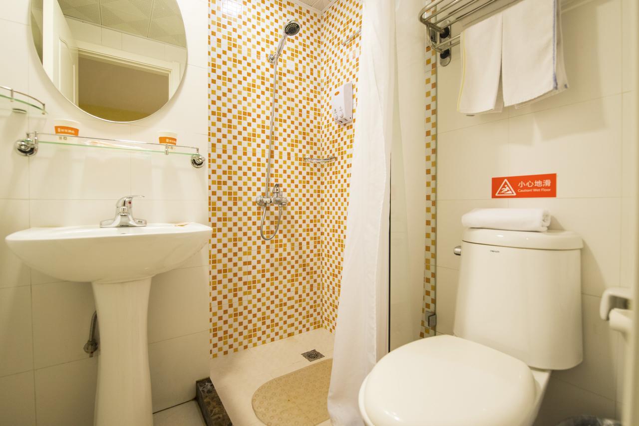Home Inn Beijing International Exhibition Sanyuanqiao 外观 照片