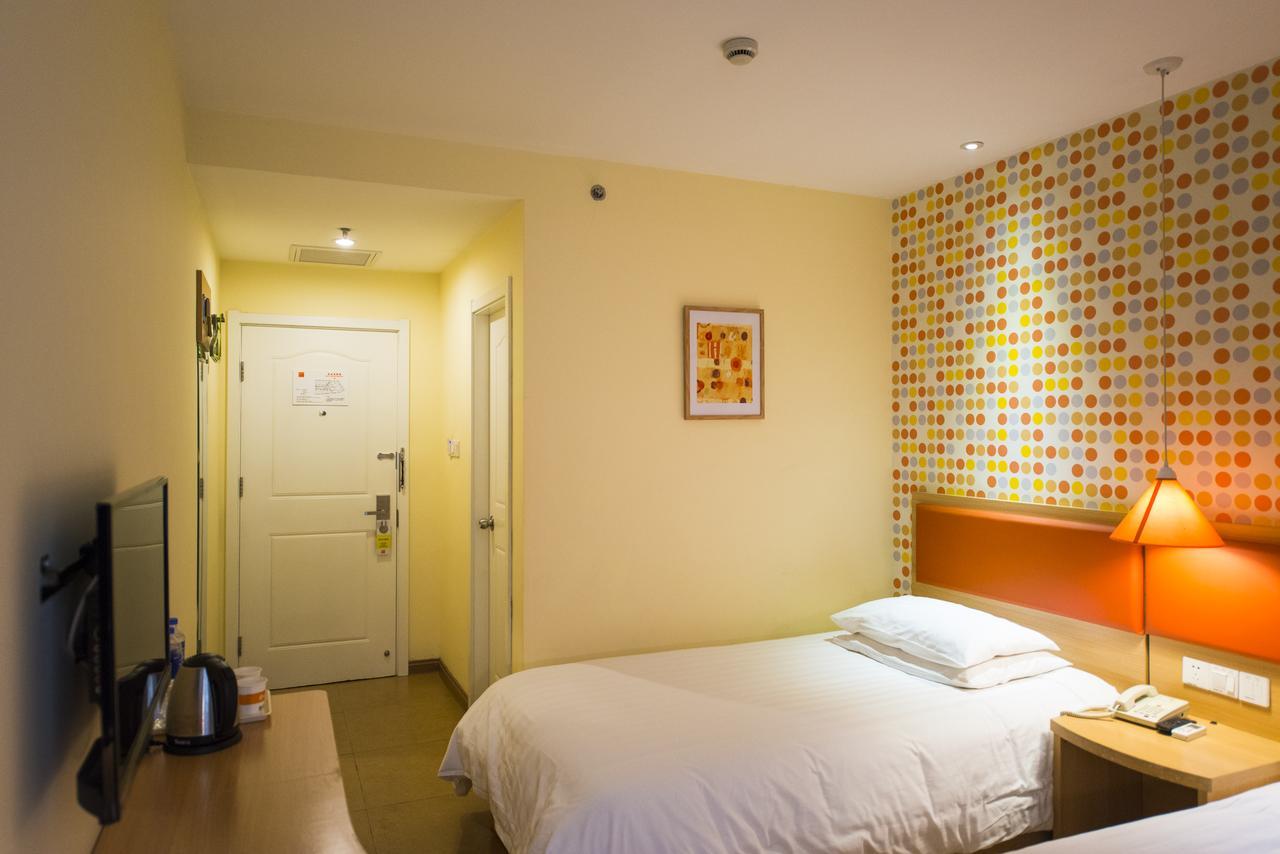 Home Inn Beijing International Exhibition Sanyuanqiao 外观 照片