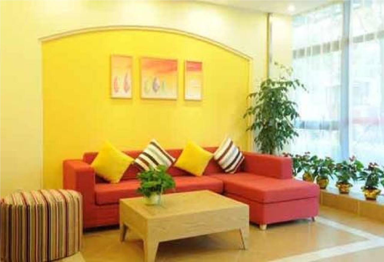 Home Inn Beijing International Exhibition Sanyuanqiao 外观 照片