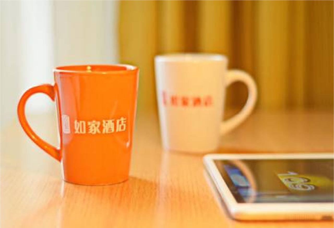 Home Inn Beijing International Exhibition Sanyuanqiao 外观 照片