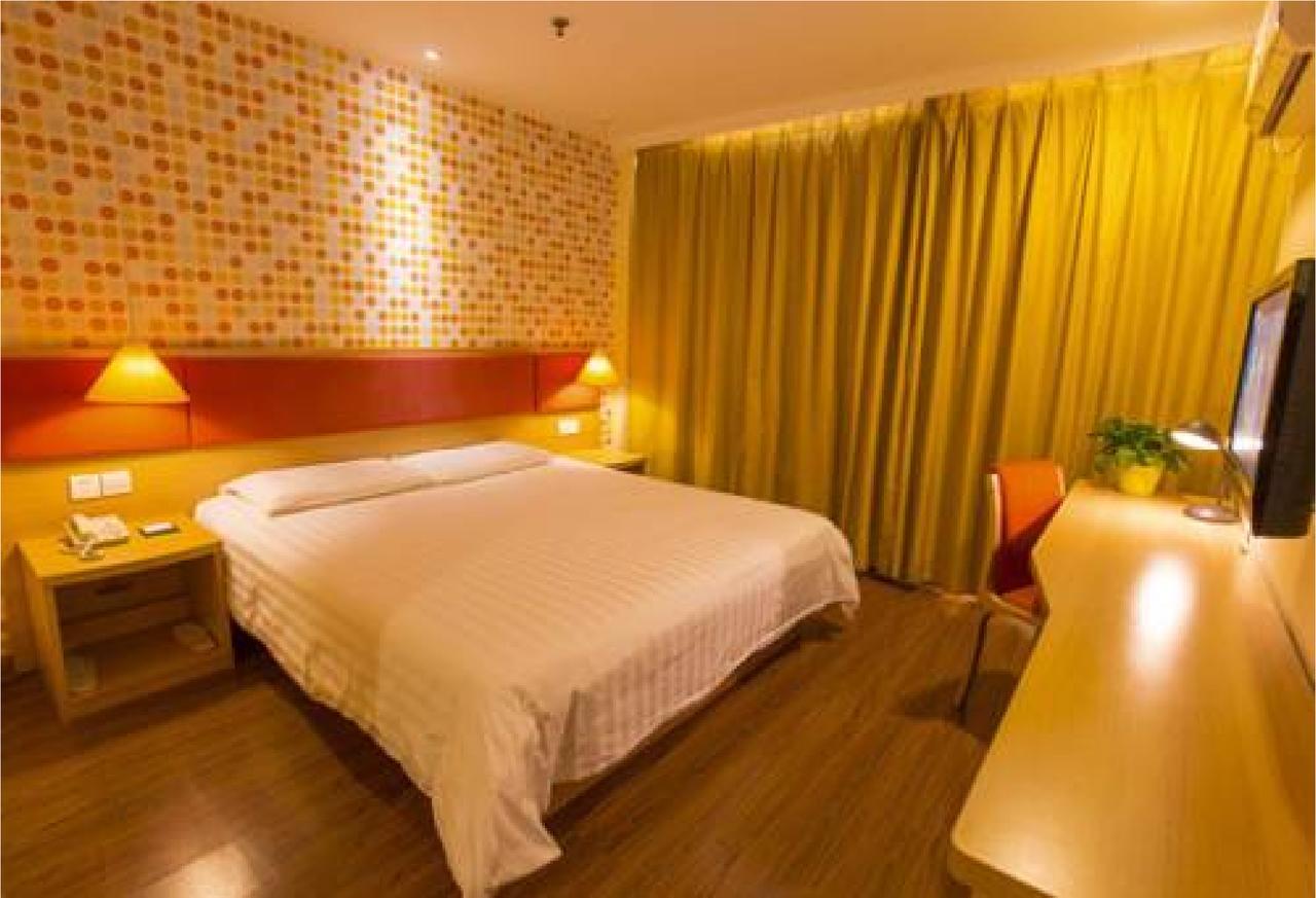 Home Inn Beijing International Exhibition Sanyuanqiao 外观 照片
